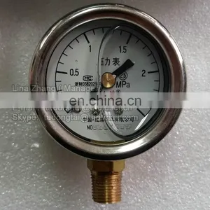 NO.907 VE PUMP Piston Journey Tesster and VE Pump Pressure Tester thumbnail-2