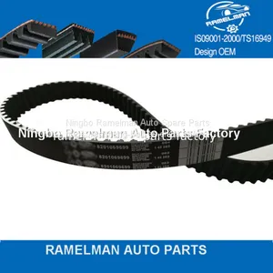 OEM AA100-12-205 /91RU19/ K905-12-205/104RU25/A390RU100 Original Quality Timing Belt Engine Belt for Car ASIA thumbnail-1