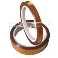 Polyimide Silicon Tape / Kapton Tape thumbnail-1