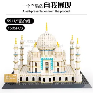 Puzzle thumbnail-1