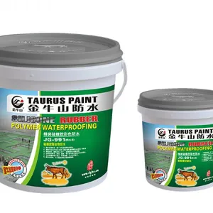 JG991 Silicone Rubber Waterproof 12KG thumbnail-1