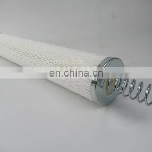 Replace 5micron PECO Polyester Spun Polypropylene Filter Cartridge With Spring for Filtering TEG thumbnail-6