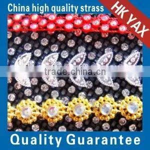 0507C China Quality Cup Chain Stone Trimming, Crystal Cup Chainstone Trimming, China Wholesale Glass Cup Chain Stone Trimming thumbnail-1