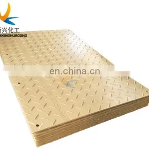 Hdpe Temporary Floor Protection Mats/track Road Construction Matte Plastic Polyethylene Anti-skid Temporary 4x8 Plastic Mats thumbnail-6