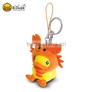 Wholesale Duck Shape New Design Silicone Bracelet Custom Key Ring thumbnail-4