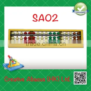 17 Rods Plastic Frame Special Design Abacus for Sale thumbnail-2
