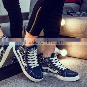 C22643B New Style Men's Fashion Canvas Shoes thumbnail-1
