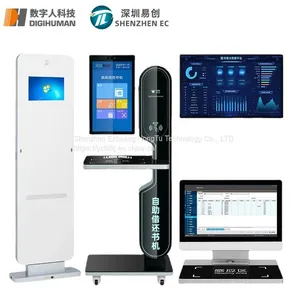EC Self-help Borrowing and Returning Machine,Primary and Secondary School Smart Library Scheme Self-help Borrowing Smart Borrowing System Workstation thumbnail-1