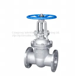 Flange Gate Valve GB GB PN16/40 thumbnail-1