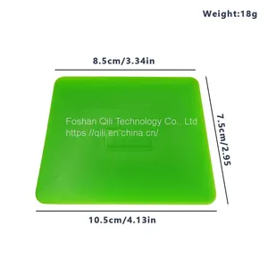 Automotive Double Edge Squeegee Green Thin Automotive Vinyl Wrap PPF Squeegee Vinyl Sticker Rubber Squeegee thumbnail-3