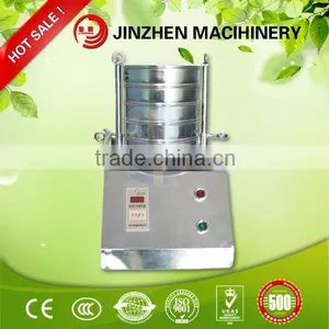 Factory Direct Selling CE Approved 6 Decks 200 Micron Sieve Test Sieve thumbnail-1