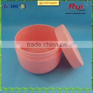 500ml pp Plastic Cosmetic Jar With Screw Cap thumbnail-1