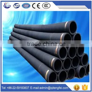 Concrete Pump Rubber End Hose thumbnail-3