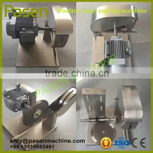 Duck and Chicken Divider Machine/Band Saw Frozen Fish Cutting Machine thumbnail-3