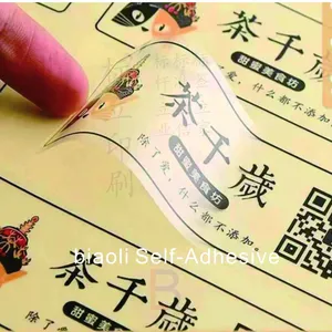 Self Adhesive Stickers thumbnail-1