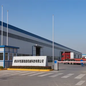Qingdao Huahengji Intelligent Machinery Technology Co.,ltd company overview - view 1 thumbnail