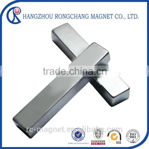 China NdFeB Magnet Manufacturer For N42 Neodymium Block Magnet thumbnail-1