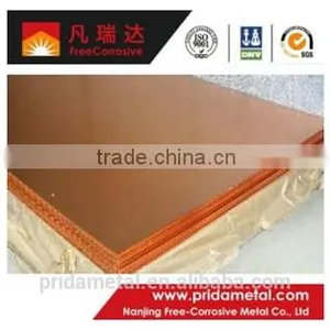 High Quality Copper Alloy Sheet thumbnail-1