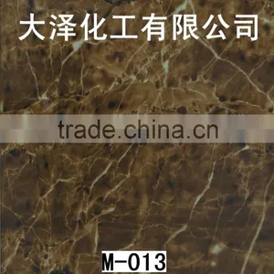 Water Transfer Printing Film thumbnail-1