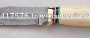 Damascus Steel Blade Knife Color Bone + Plastic Ring Handle and Brass Bolster With Leather Sheath. thumbnail-1