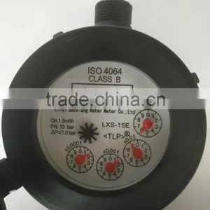 Nylon Water Meter thumbnail-6