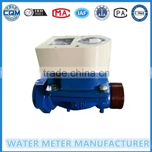 Thread Connect Power Valve For Smart Water Meter DN32-40 Quality Choice thumbnail-1