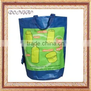 Reusable pp Woven Garden Bag thumbnail-1