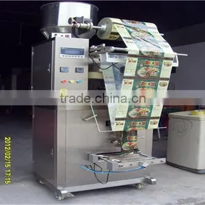 Automatic Packing Machine thumbnail-2