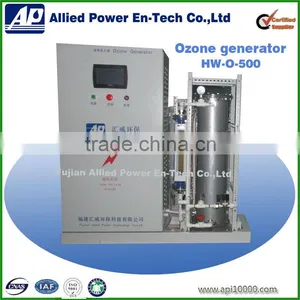 500g/h High Quality Corona Discharge Ozon Generater for Cyanide Waste Water thumbnail-1
