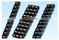 Sell Chain thumbnail-1