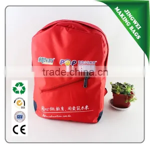 600D Polyester Oxford Unisex Style Backpack Student Schoolbags thumbnail-1