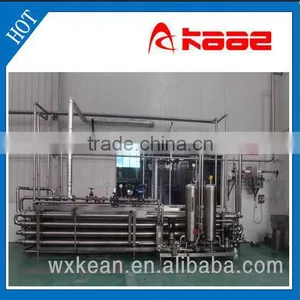 Liquid Sterilizer Manufactured in Wuxi Kaae thumbnail-1