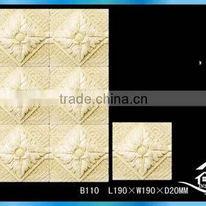 Gorgeous Decorative Wall Covering Panels thumbnail-2