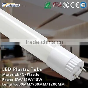 Led Lights T8 Plastic Tube 85-265V t8 Led Tube 1200mm 18w thumbnail-1