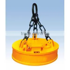 Electric Permanent Magnetic Chunk thumbnail-2