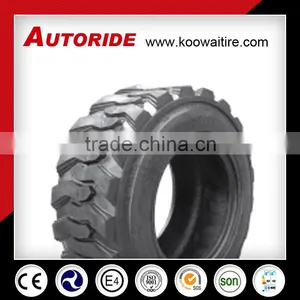 China Suppliers Agriculture Tyre Farm Tractor thumbnail-1
