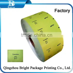 73gsm 103g China Gold Supplier Manufacturer Aluminum Foil Paper Wrapping for Alcohol Pad,men or Women Nursing Wet Wipes thumbnail-5