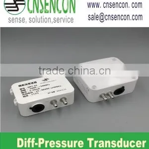 High Quality Low Differential Pressure Transducer DPT-01/02 thumbnail-1