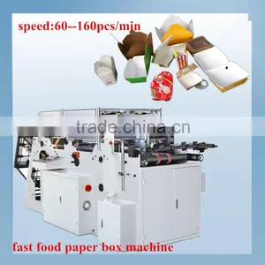 Grilled Chicken Sandwich Paper Box Machine ,speed 60--160pcs/min,china Top Manufacture in Zhejiang thumbnail-1