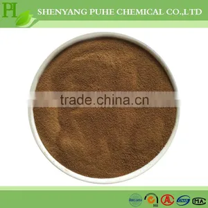 Sodium Lignosulphonate Price 8061-51-6 Water Reducing Agent thumbnail-1