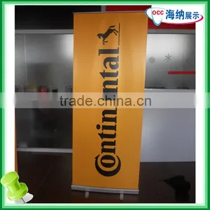 80*200cm Roll up Banner Stand Portable Banner thumbnail-1