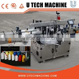 Automatic Bottle Labeling Machine / Labeling System for Wine,perfume,solvent Bottles thumbnail-1