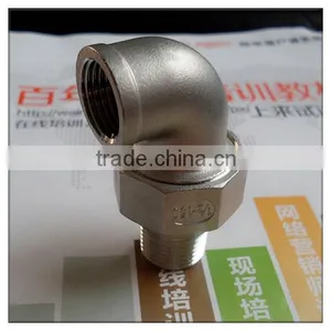 150LBS BSP Threaded Pipe Fitting Elbow Union Conical Seat Male/Female thumbnail-1
