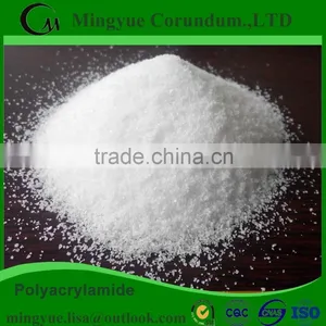 Best Grade Cationic Polyacrylamide Powder Price thumbnail-1