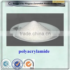 Water Soluable Powder Polyacrylamide/ PAM in Mill Price thumbnail-5