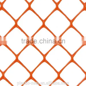 Plastic Flat Mesh Marking Projects On Road thumbnail-1