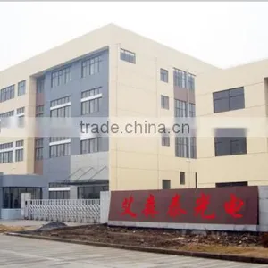 Shenzhen ACESTAR Photoelectrical Co., Ltd. company overview - view 1 thumbnail