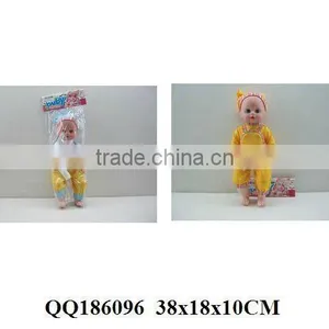 Boy Doll, Funny Doll Toy, Plastic Doll for Kids thumbnail-1