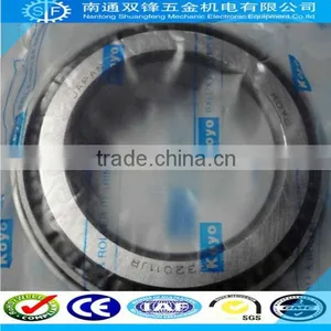 Tractor Part Roller Bearing KOYO Roller Bearing 32020 thumbnail-1