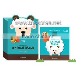 Berrisom Animal Mask Series - Sheep(Vitamin C + Arbutin) thumbnail-1